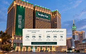 Al Kiswah Towers Hotel